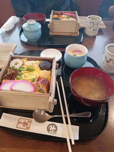 Opinii despre 浪花寿司 în 松江市 - 飲食業