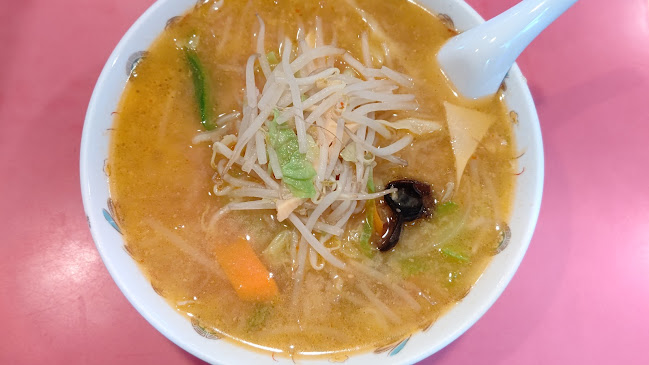 Comentarii opinii despre 大八北珍