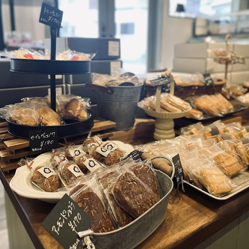 Comentarii opinii despre an 焼き菓子店
