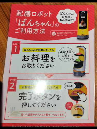 〒246-0025 神奈川県横浜市瀬谷区阿久和西３丁目1−２８