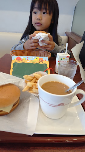 モスバーガー八王子みなみ野店 - 八王子市