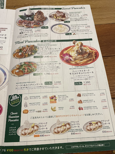 Opinii despre コナズ珈琲成城 în 調布市 - 飲食業