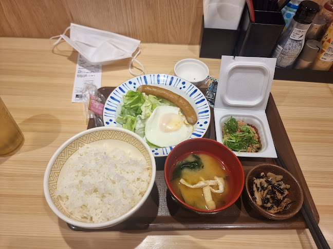Comentarii opinii despre すき家 鹿児島天文館店