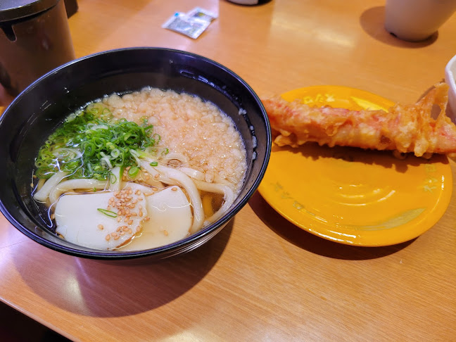 Opinii despre スシロー 名古屋茶屋が坂店 în 名古屋市 - 飲食業