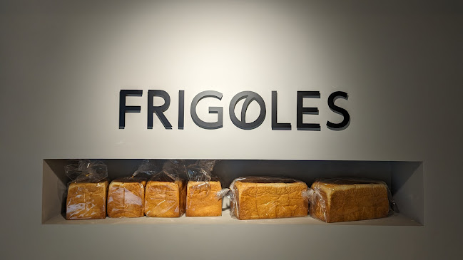 フリゴレス仙台本町店 COFFEE＆BREAD - 仙台市