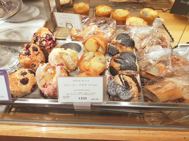 〒210-0007 神奈川県川崎市川崎区駅前本町２６−１ アトレ川崎 3F