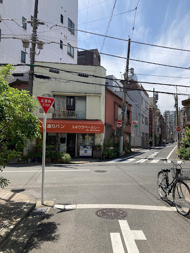 〒110-0013 東京都台東区入谷１丁目１ 1-9