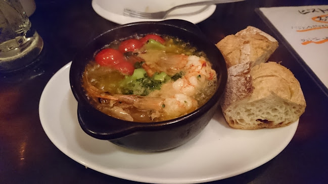 Comentarii opinii despre ビストロ ソウルキッチン