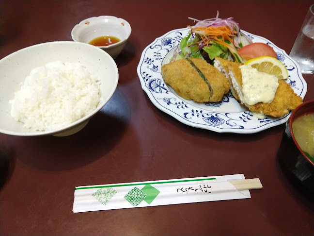 イタリアンハウス - 那覇市