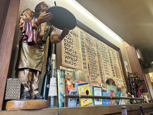 たかしまコーヒー店 - 徳島市