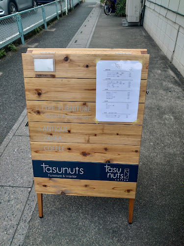 Comentarii opinii despre tasunuts