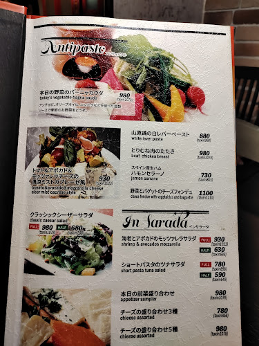 Opinii despre Italian Barrel cocoCHI în 那覇市 - 飲食業