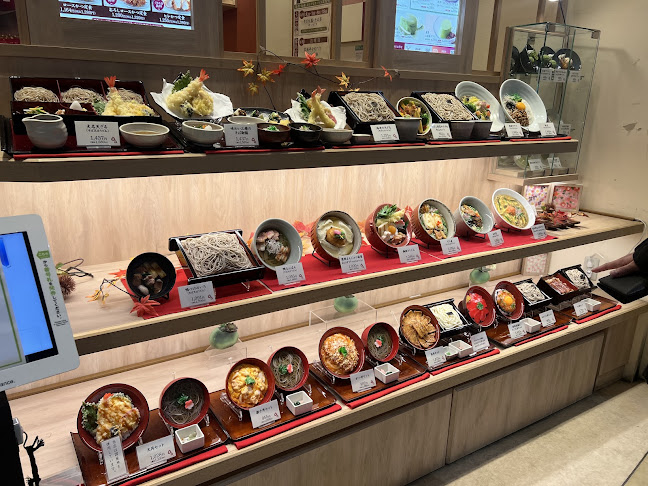 家族亭 アリオ川口店 - 川口市