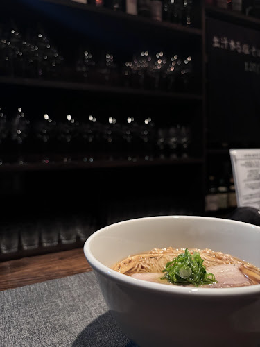 Comentarii opinii despre 麺屋BONEZ