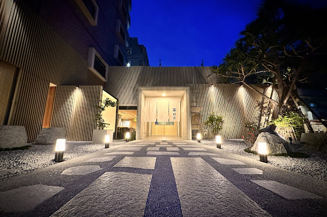 Opinii despre 越前 în 那覇市 - 飲食業