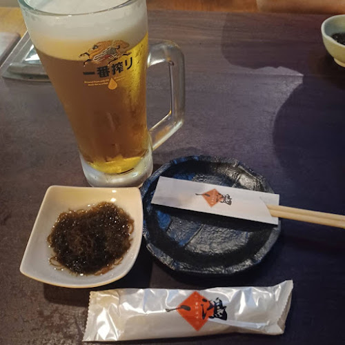 Opinii despre 一鴻 秋田町本店 în 徳島市 - 飲食業
