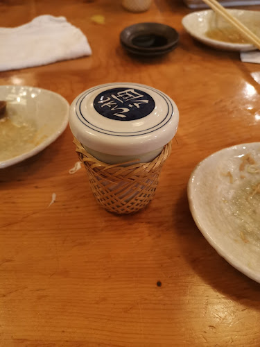 お宝さん - 飲食業