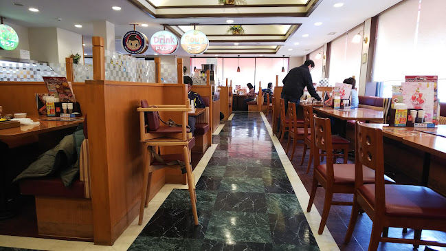 〒125-0063 東京都葛飾区白鳥４丁目１１−１９