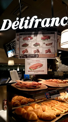 Delifrance 巣鴨店 - 飲食業
