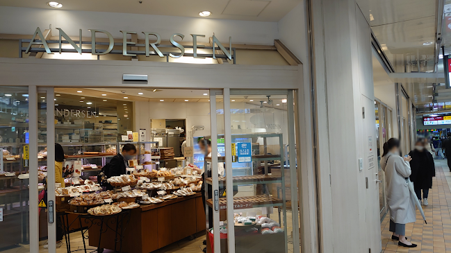 アンデルセン エキュート品川店 - 飲食業