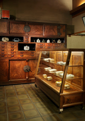 〒605-0073 京都府京都市東山区祇園町北側２６４