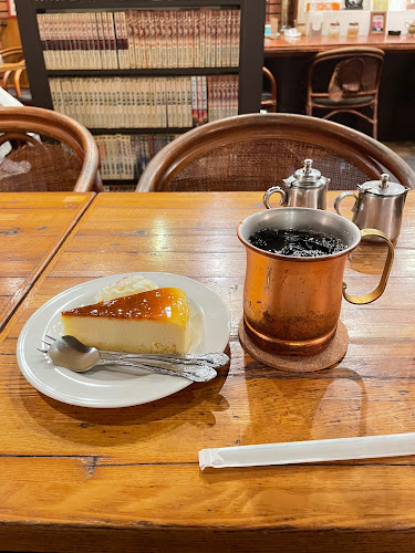 コーヒーハウス ミスティ - 横須賀市