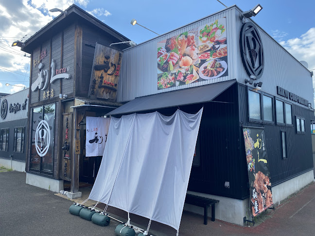 Comentarii opinii despre 牛たん炭焼 利久 泉本店