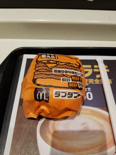 Opinii despre マクドナルド 西葛西店 în 江戸川区 - 飲食業