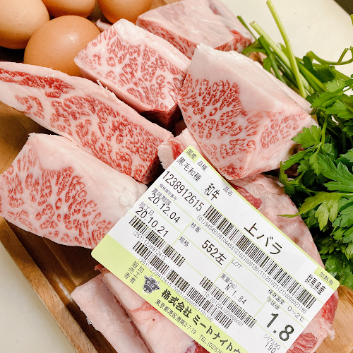 びすとろ MASA（マサ） 大門浜松町 - 飲食業