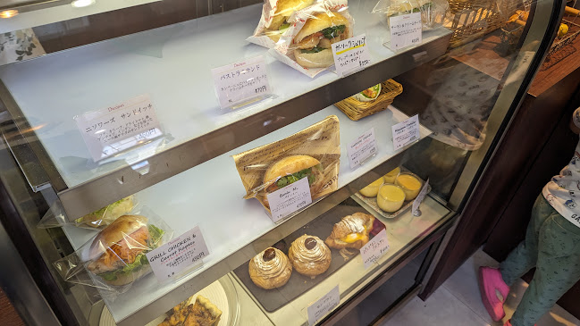 〒224-0007 神奈川県横浜市都筑区荏田南３丁目２−１３ サザンクロス 105