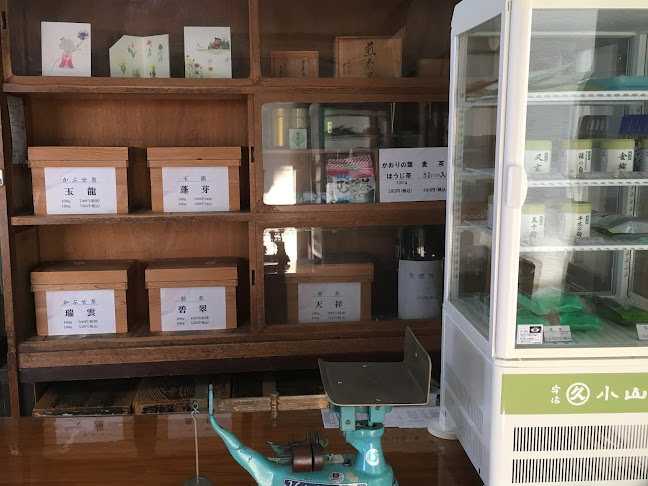 Opinii despre 牧野茶舗 în 倉吉市 - 飲食業