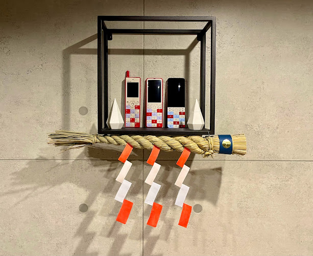 Comentarii opinii despre INFOBAR －日本酒BAR－