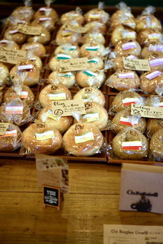 Oz Bagels - 飲食業