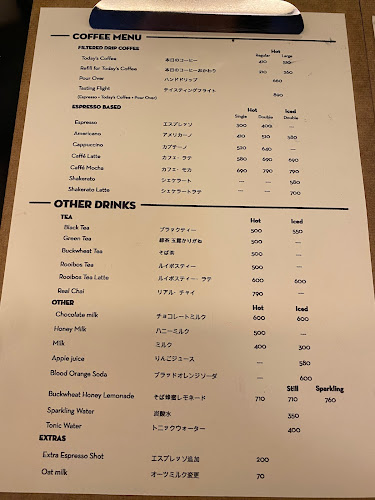 Comentarii opinii despre FUGLEN ASAKUSA