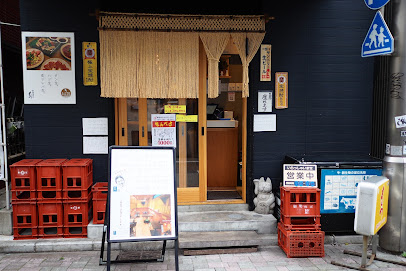 動物園通りもつ肉店