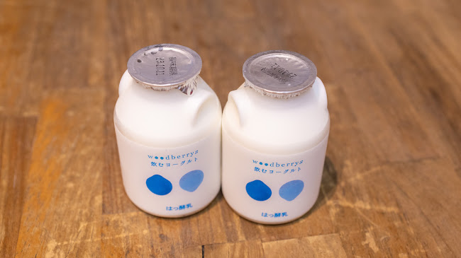 〒180-0003 東京都武蔵野市吉祥寺南町１丁目４−１