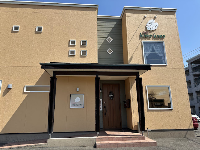 cafe hanohano - 飲食業