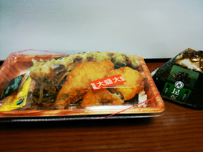 Comentarii opinii despre キッチンオリジン 茨木店