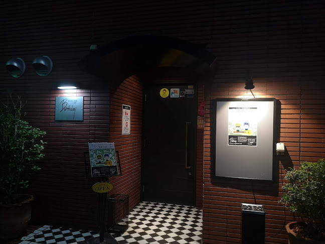 MUSIC BAR Ｂｉｒｔｈｄａｙ バースディ - 松江市