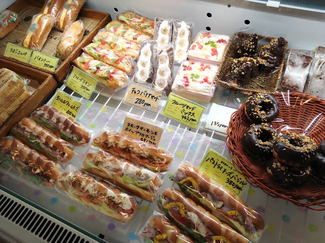 パンパティ 町田本店 - 飲食業