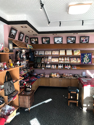 〒475-0871 愛知県半田市本町７丁目２０