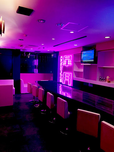 #バー皐月（バーサツキ） - 守口市