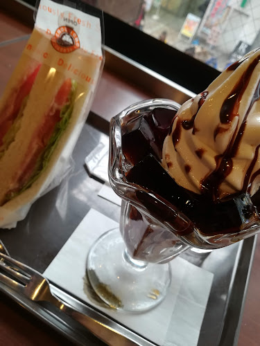 Comentarii opinii despre サンマルクカフェ 熊本下通り店