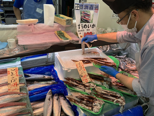 ロヂャース戸田店 魚力市場 - 戸田市