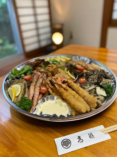 日本料理 高浜