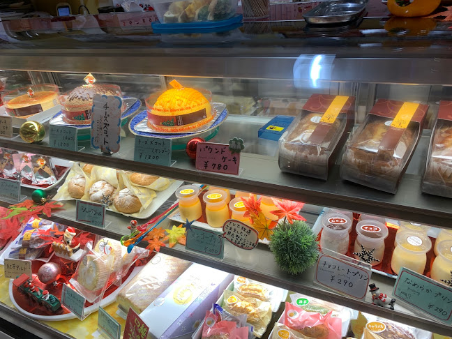 Comentarii opinii despre なかむら製菓