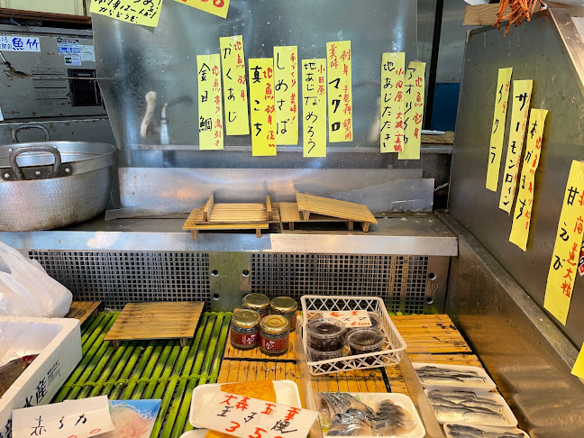 Opinii despre 魚竹 în 小田原市 - 飲食業