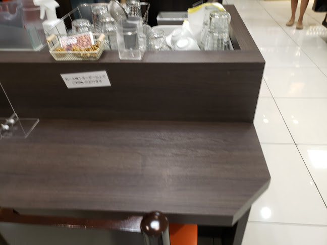 〒810-0001 福岡県福岡市中央区天神１丁目４−１