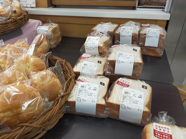 リトルマーメイド 前野町店 - 飲食業