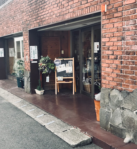 La Cave - PJ （PJワインセラー）